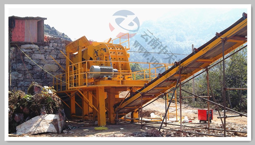 廣西日產(chǎn)1500噸混合料生產(chǎn)現(xiàn)場